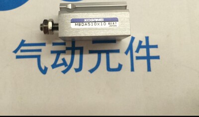 MBDAS10X10 YSM贴片机吸嘴站气缸
