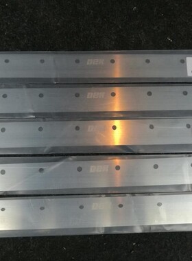 DEK I8全自动印刷机高硬度刮刀片129926长度250mm300mm350mm