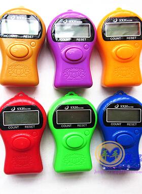 满十个起包邮新款计数器点数器大屏幕电子显示送挂绳电池五位数