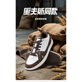 准者 新年红色 透气防滑耐磨易搭配多色板鞋 里弗斯同款 低帮板鞋