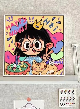 生日快乐钻石画满钻手工钻石贴画卡通女孩房间钻石绣闺蜜礼物