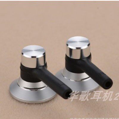网红重低音金属耳机耳壳可装16MM丰达 15MM耳壳耳塞后壳