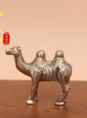 创意手工黄铜复古小摆件礼物希望之星负重前行实心古铜工艺品