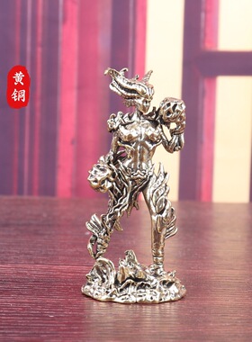 纯黄铜招财麒麟踏祥云火麒麟复古老物件居家装饰茶宠工艺品小摆件