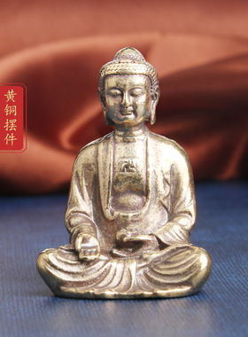 卡努奇佛像仿古清代寸佛口袋佛随身佛像佛祖释迦牟尼佛像菩萨古玩