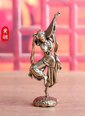 纯黄铜敦煌飞天女神琵琶仙子复古老物件居家装饰桌面工艺品摆件