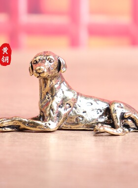 黄铜做旧生肖狗桌面摆件斑点狗旺财茶宠手把件文玩收藏老铜器摆件