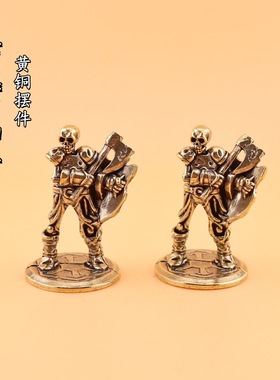 纯黄铜复古做旧骷髅战士玩具桌面茶宠小摆件黄铜工艺品小铜器批发