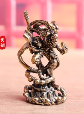 纯黄黑神话悟空齐天大圣美猴王复古实心装饰桌面茶宠工艺品铜摆件