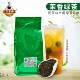 煌佳工坊茉莉绿茶奶茶店专用花味茶叶商用鸣淳原材料横县洪昇高香