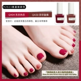 Быстросохнущий детский отрывной лак для ногтей со стойким ароматом, новая коллекция, без сушки в лампе, долговременный эффект, для беременных женщин и детей