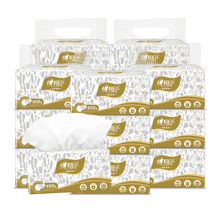 心相印商用恒金抽纸2层200抽面巾纸餐巾纸宿舍卫生纸面巾抽纸厕纸