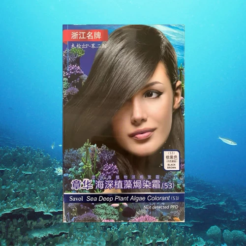 Краска для волос, крем для волос, черная мазь, 110 мл