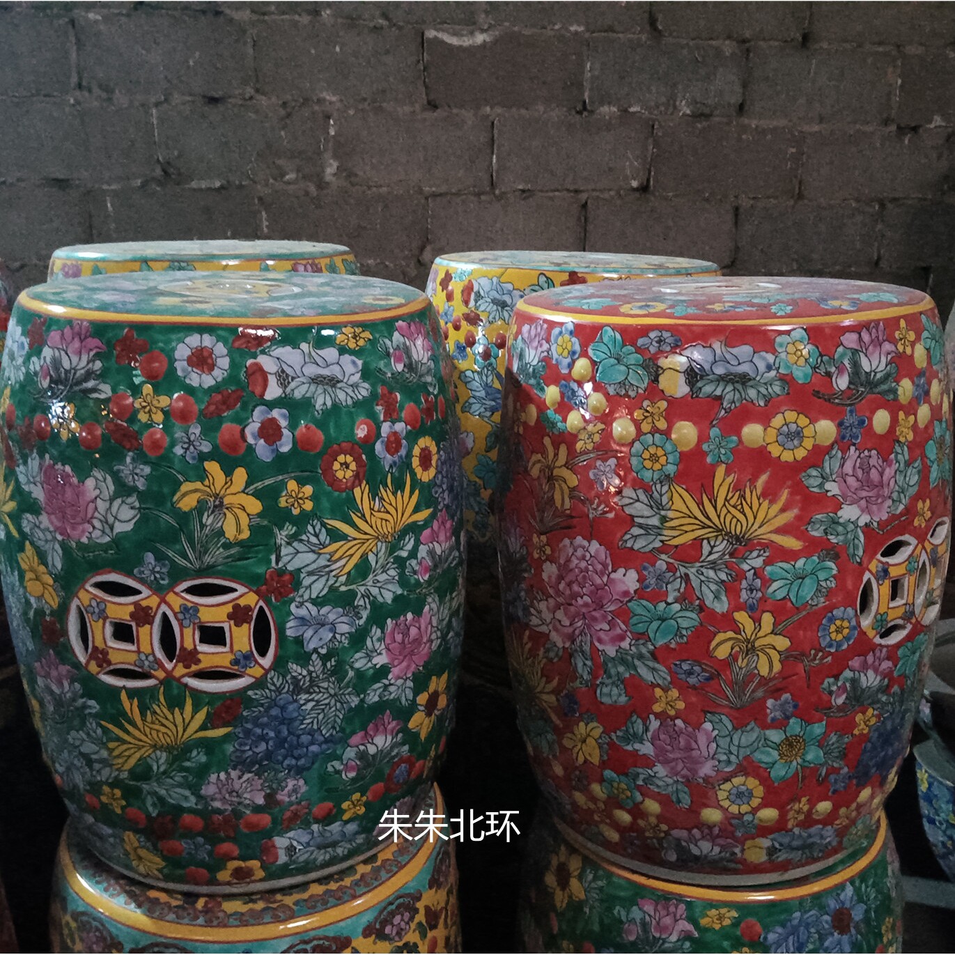 万花红黄蓝绿粉彩陶瓷凳子客厅梳妆凳瓷器鼓登古典家居坐凳吧凳墩