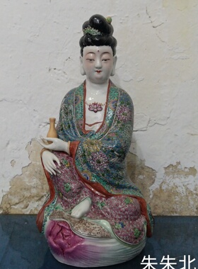 仿古雕塑陶瓷观音佛像坐莲自在净瓶观音瓷像彩观世音菩萨坐像12寸