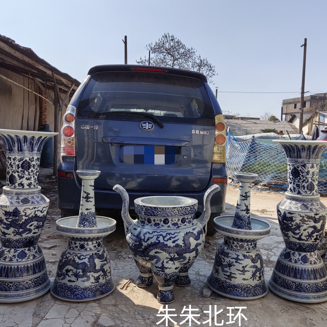 仿明青花陶瓷五供青花龙凤纹大五贡寺庙里大号香炉花觚菇烛台98CM