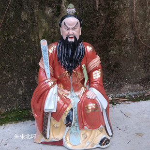 家用人物供奉龙虎山老祖张天师神像彩绘陶瓷张道陵雕塑像坐像55CM