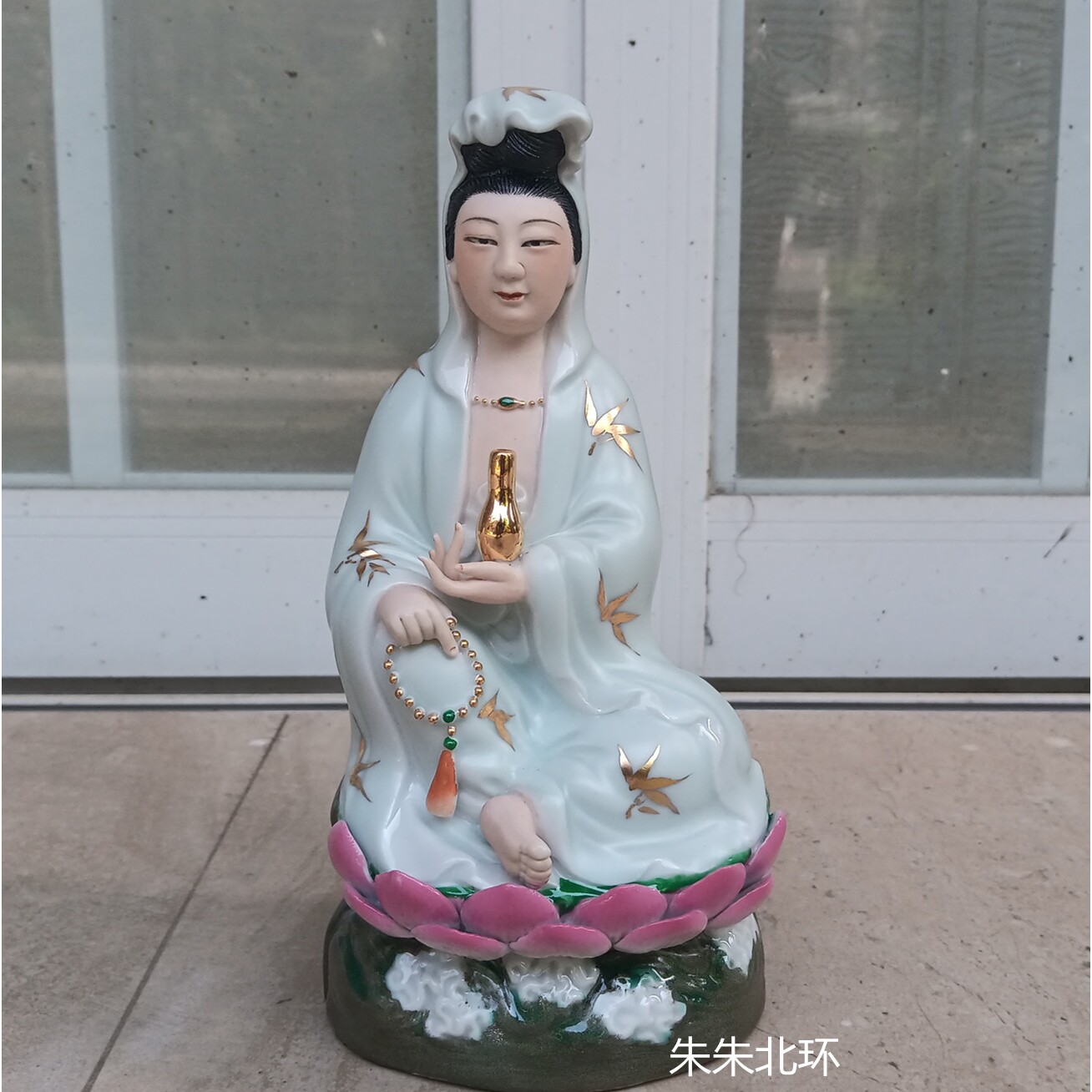 坐莲雕塑陶瓷白衣南海观音菩萨瓷像供奉观音佛像家用摆件20CM6寸
