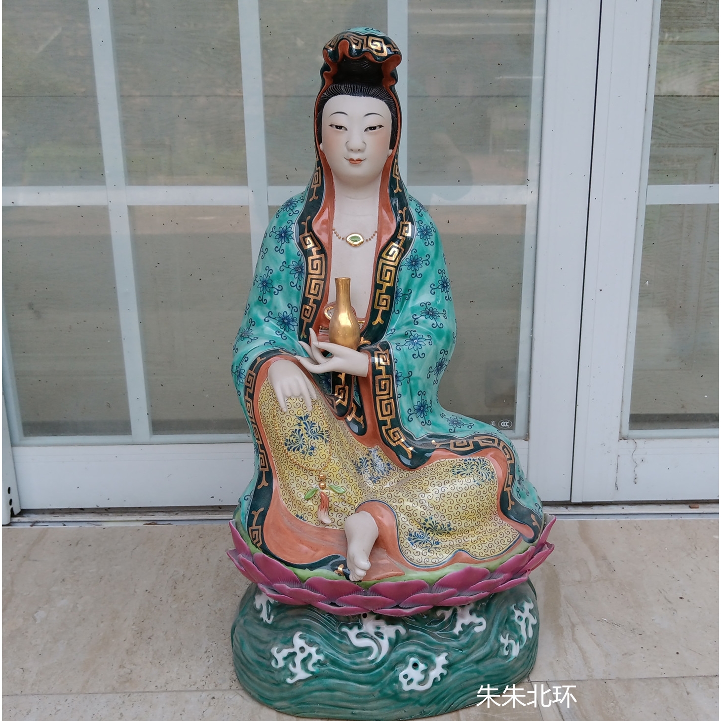 景德镇陶瓷观音菩萨佛像摆件供奉仿厂货坐莲自在净瓶观世音瓷雕像