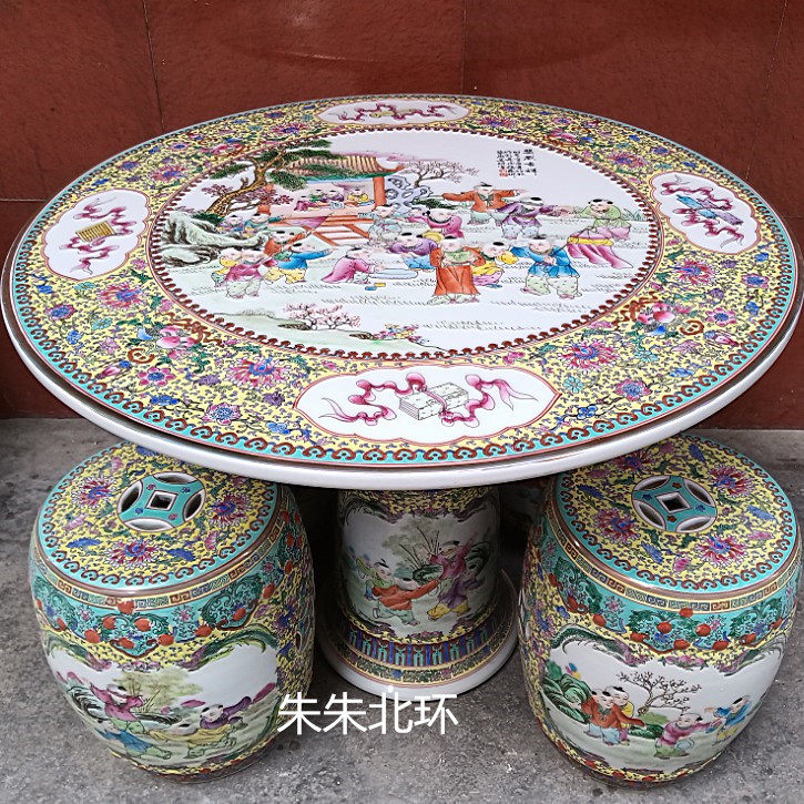 景德镇陶瓷桌子凳子套件仿古手绘粉彩瓷器庭院户外桌椅人物婴戏图
