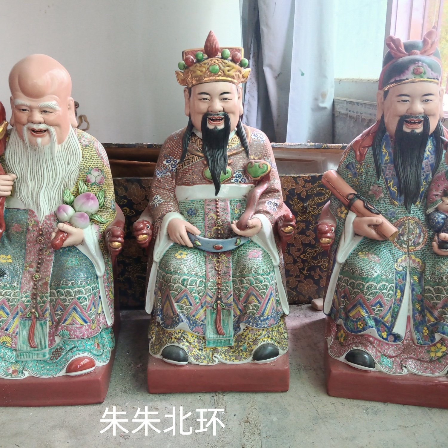 陶瓷福禄寿三星摆件财神爷雕塑瓷器佛像招财福星禄星寿星神像16寸