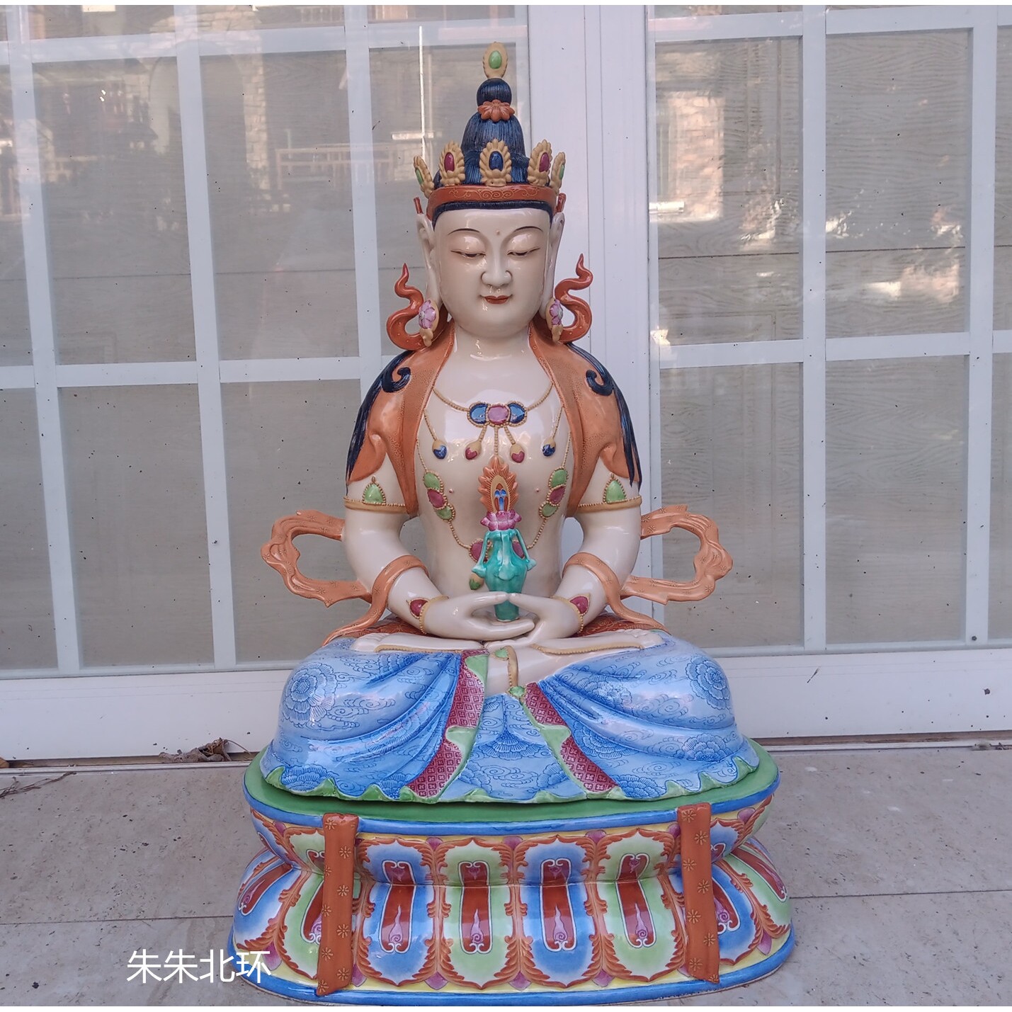 珐琅彩雕塑陶瓷西藏长寿佛藏传密宗本金无量寿佛居家供奉摆件24寸
