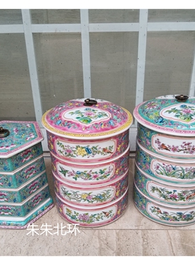 景德镇陶瓷粉彩仿古果盒礼盒干果盒中国风叠四层圆形花鸟家用食盒