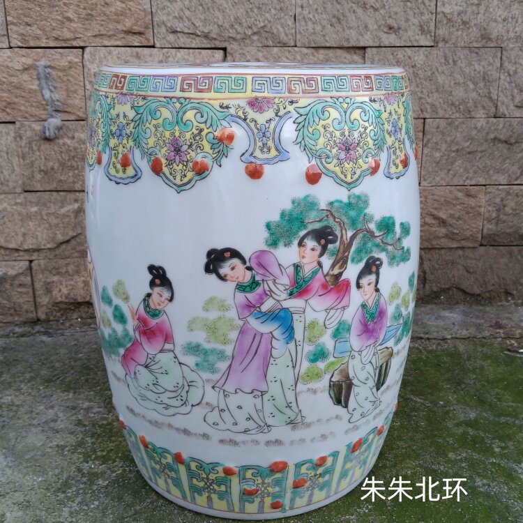 景德镇陶瓷凳子仿乾隆手绘粉彩人物侍女图鼓凳凉墩换鞋凳装饰瓷凳