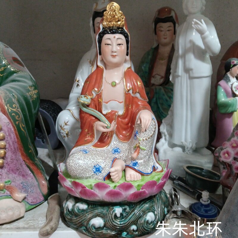 坐莲自在观音菩萨佛像雕塑陶瓷如意观音摆件南海观世音像装饰12寸
