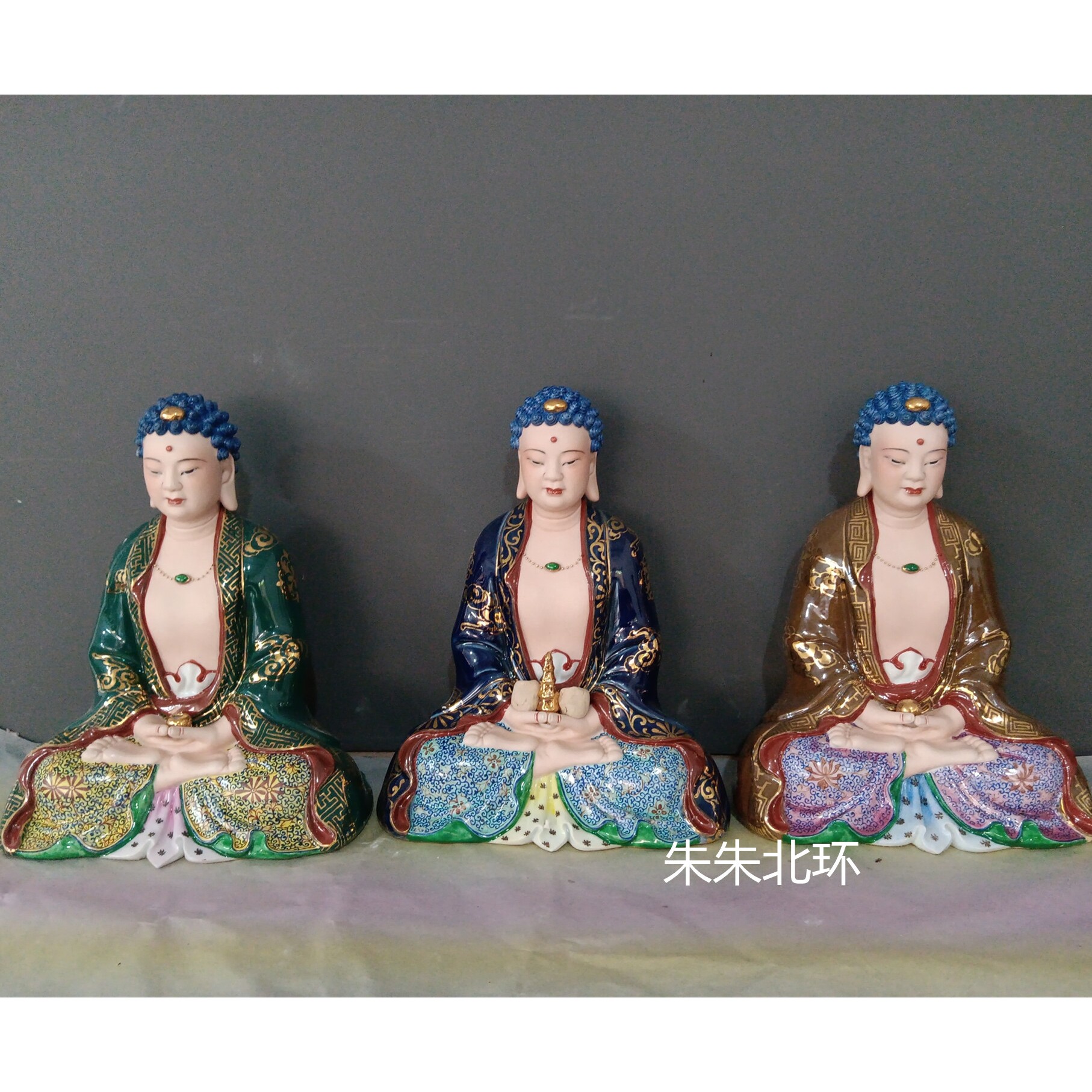 迷你精品陶瓷如来佛祖神像释迦牟尼佛雕塑阿弥陀佛药师三宝佛摆件