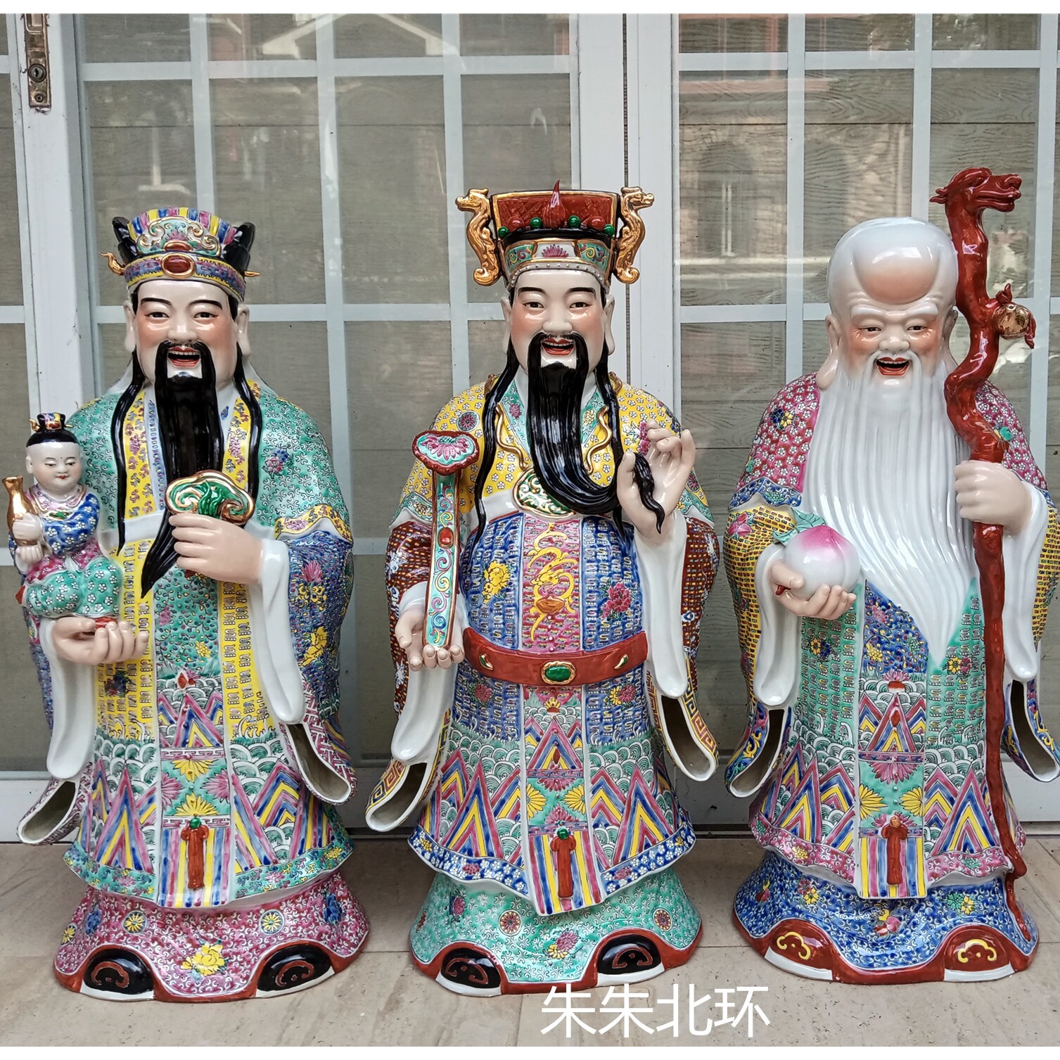 景德镇雕塑陶瓷福禄寿三星摆件寿星老人供奉佛像乔迁新居开业礼品