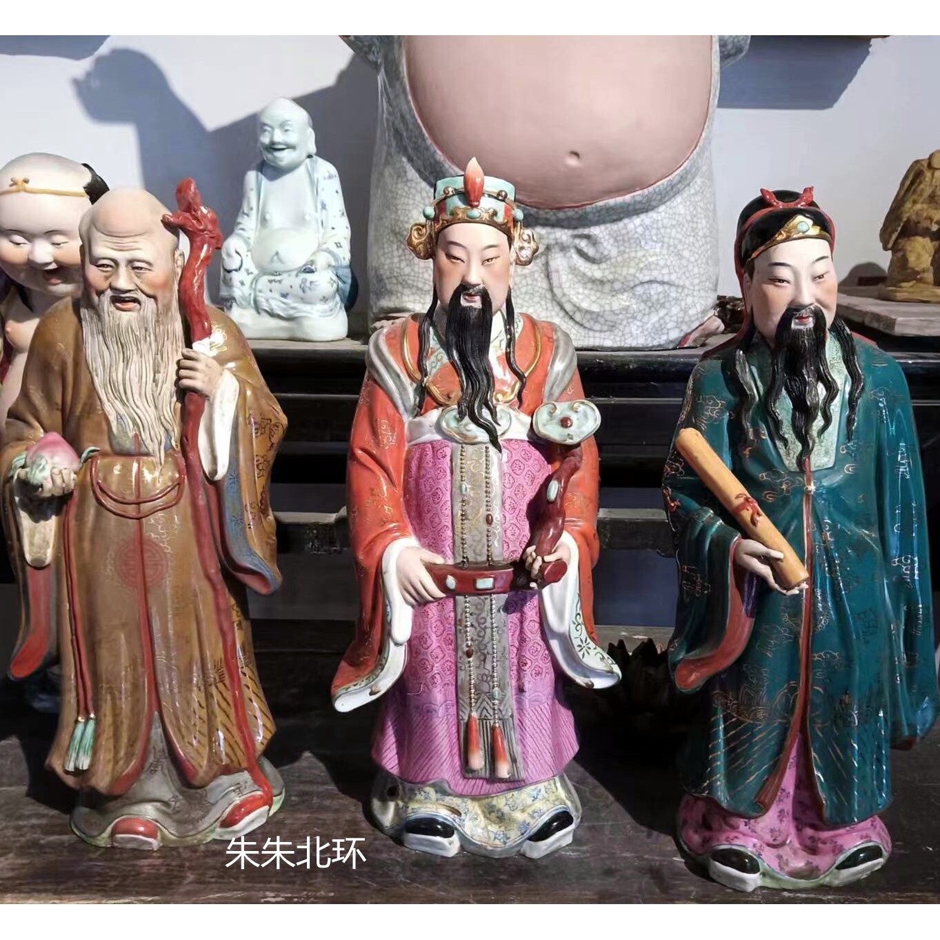 仿古彩绘中式陶瓷福禄寿三星财神爷摆件开业老人生日祝寿礼品16寸
