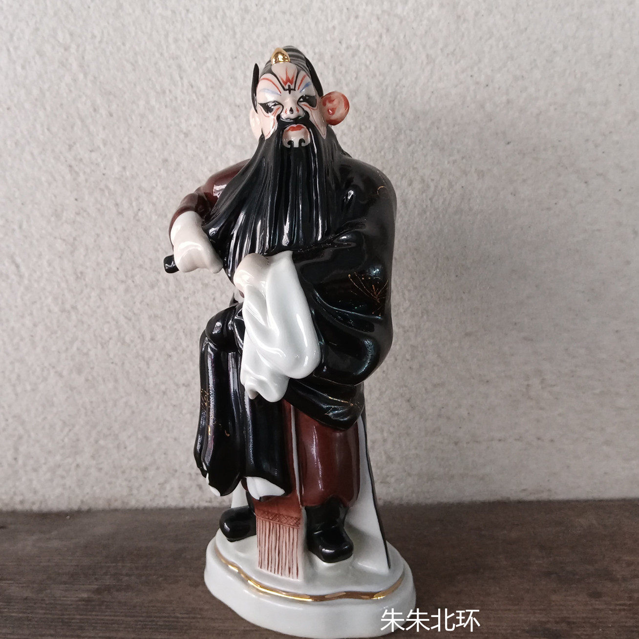 中式陶瓷京剧人物窦尔敦摆件民间手工艺品出国礼品送老外友人礼物