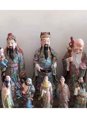 精品陶瓷福禄寿三星神像供奉财神爷招财玄关摆件名家收藏八仙神像