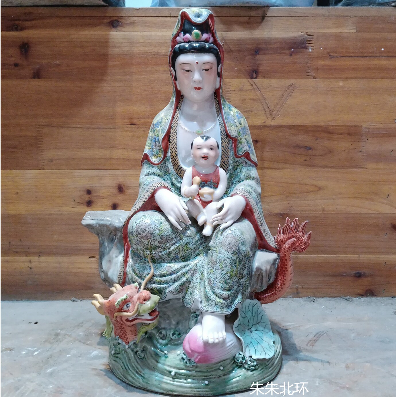 古彩雕塑陶瓷乘坐龙观音佛像家居供奉求子送子观世音菩萨摆件18寸