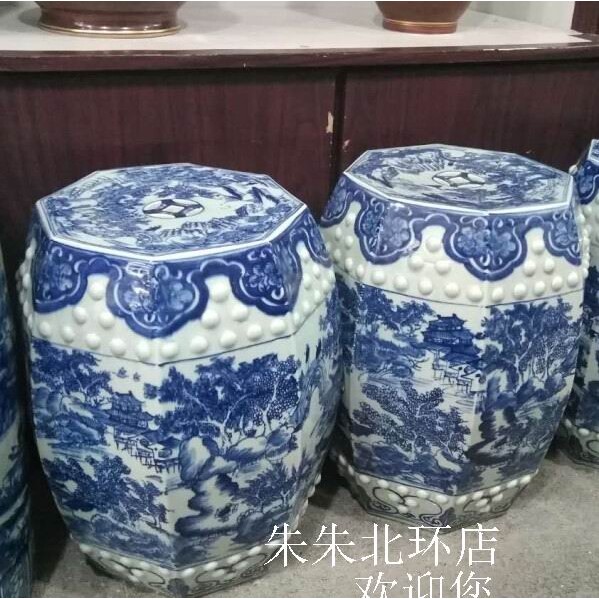 厂货手绘青花山水八菱镶器瓷凳陶瓷鼓凳仿古董玩明清家具装饰摆件