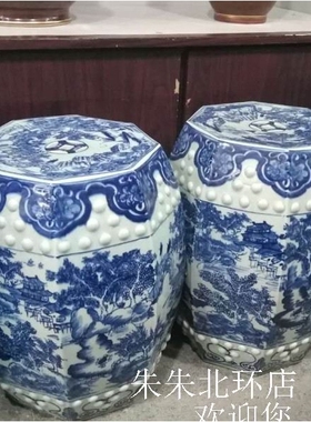 厂货手绘青花山水八菱镶器瓷凳陶瓷鼓凳仿古董玩明清家具装饰摆件