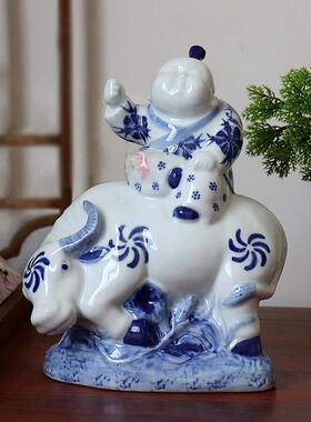 景德镇陶瓷娃娃工艺品客厅博古架中式家居装饰品牧童骑牛陶瓷摆件