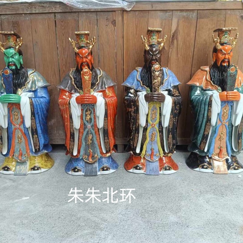 东海龙王神像龙王爷像景德镇雕塑陶瓷站立西南北四海龙王像28寸20