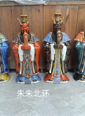 东海龙王神像龙王爷像景德镇雕塑陶瓷站立西南北四海龙王像28寸20