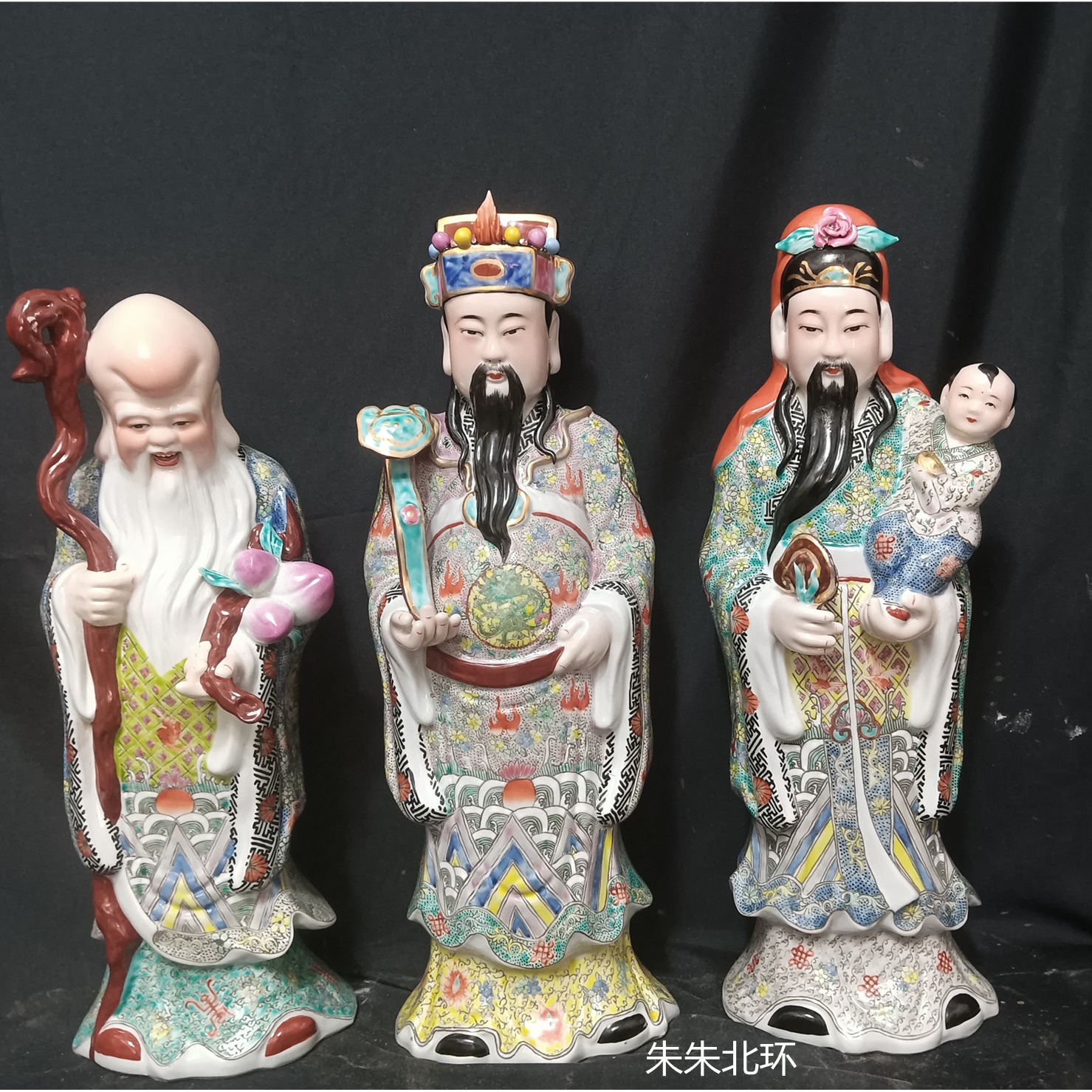 古彩陶瓷招财纳福福禄寿三星佛像摆件18寸开业乔迁新居祝寿礼品45