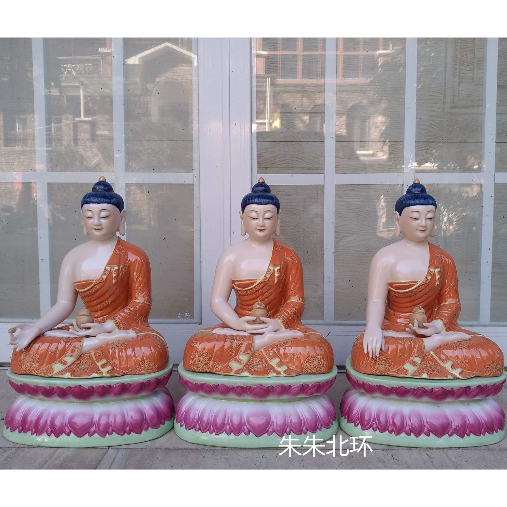 雕塑陶瓷药师佛瓷像释迦牟尼佛无量光佛寿佛三宝佛像供奉神像摆件