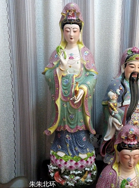 寺庙家用净瓶观世音菩萨陶瓷佛像供奉佛摆件站莲南海观音瓷像120