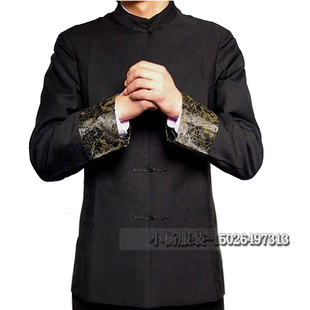 民族服装男式立领 一字扣修身青年装 龙纹刺绣收腰立领唐装