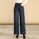 高腰小个子显瘦休闲百搭直筒妈妈裤 女2026春秋新款 阔腿牛仔裤 窄版