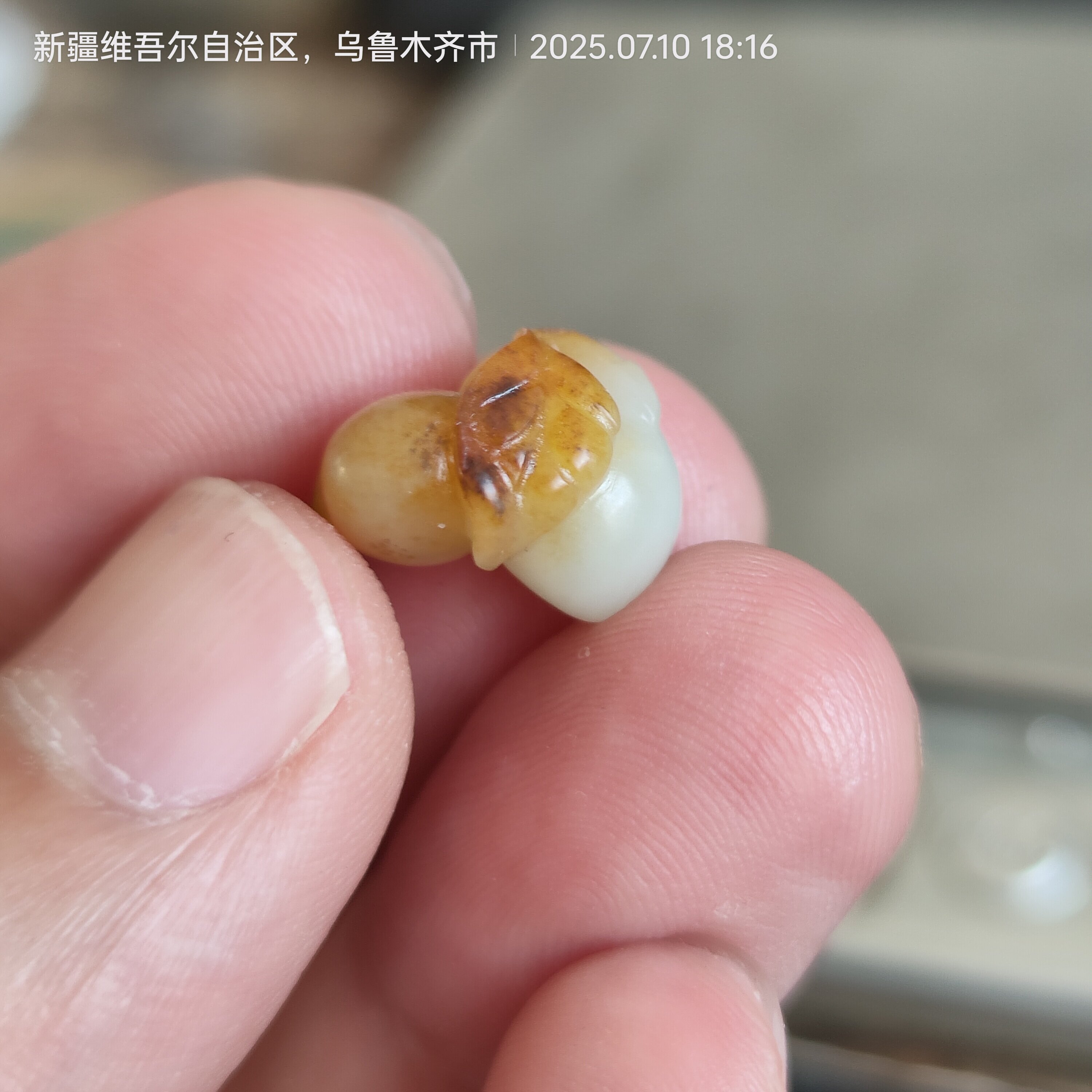 手艺人和田玉新疆和田玉籽料双寿桃小吊坠儿手链配饰