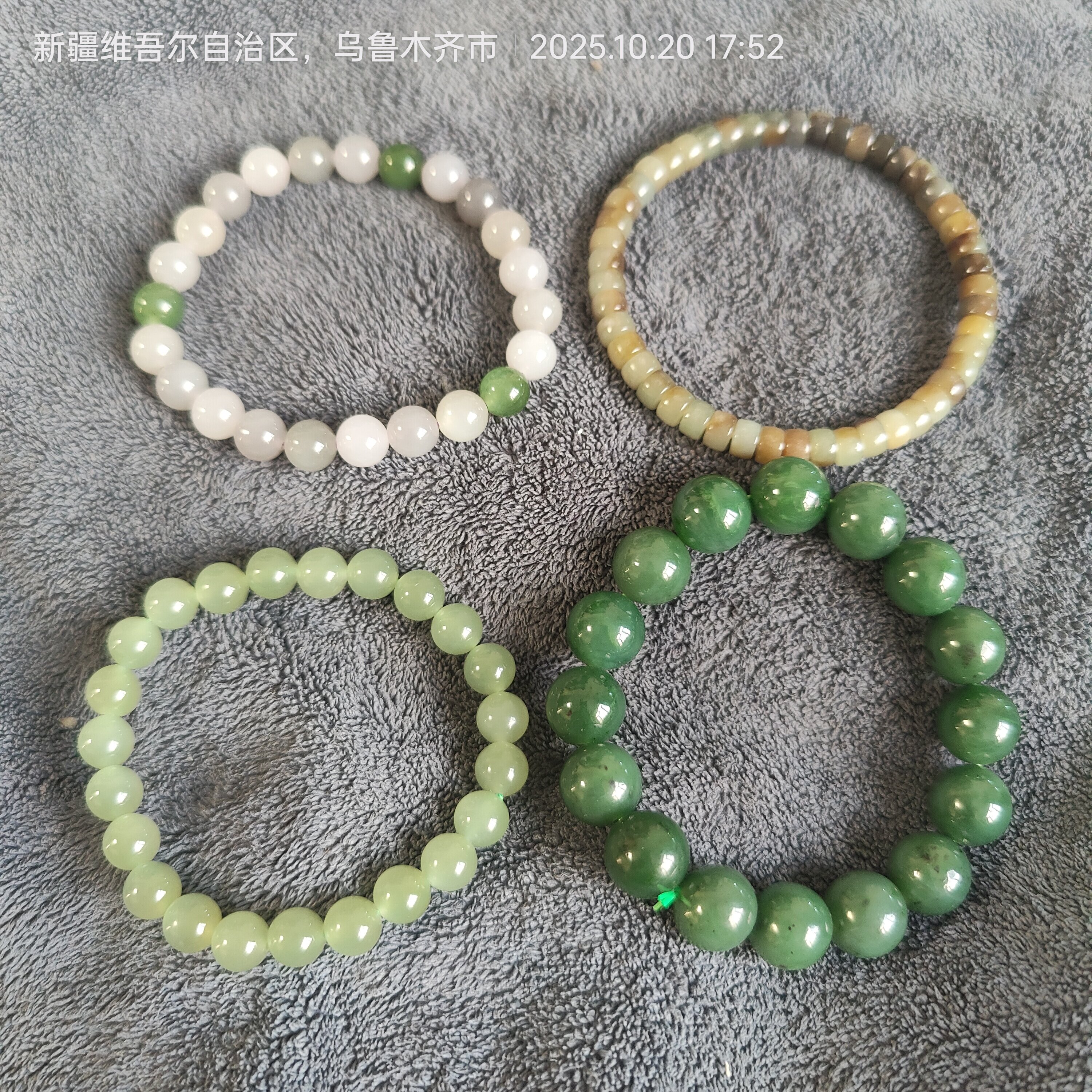 手艺人和田玉新疆白玉碧玉且末糖白玉晴水圆珠手串手链珠子