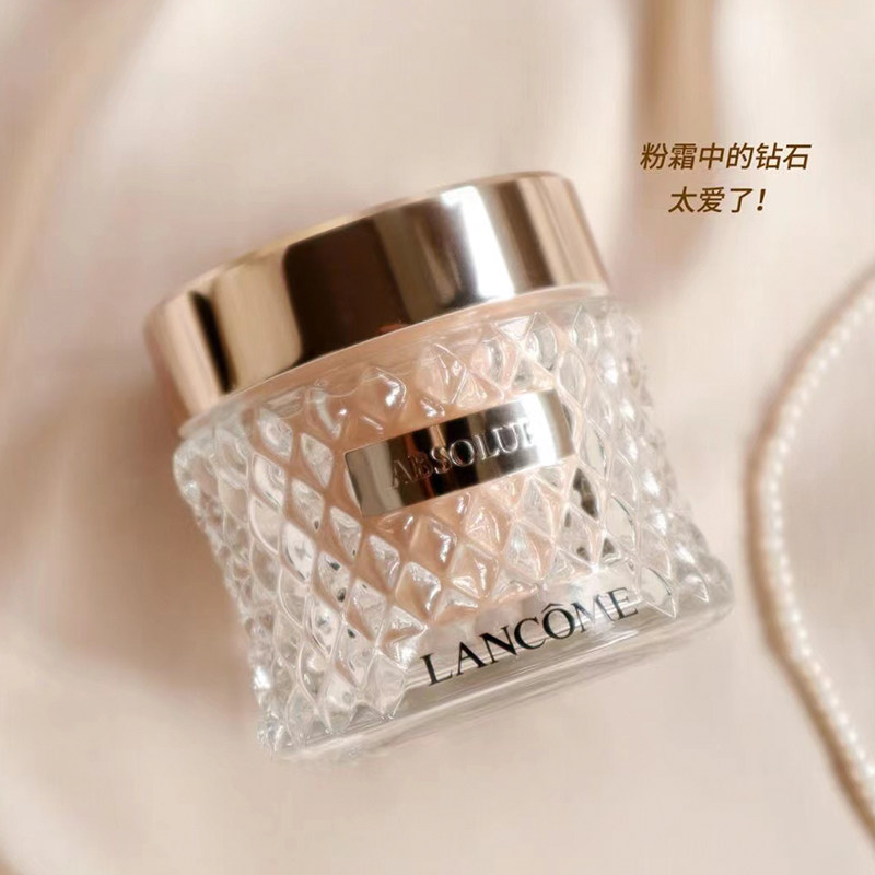 新品兰蔻新品箐纯精华粉底霜保湿滋润养肤持久遮瑕粉霜 110/100