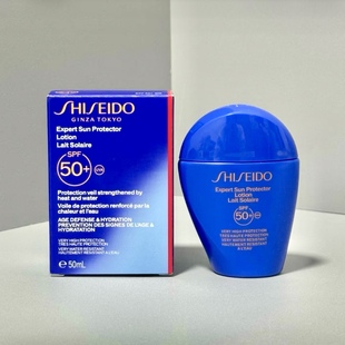 日本资生堂新版蓝胖子防晒乳霜喷雾清爽防水不油腻艳阳防辐射50ml