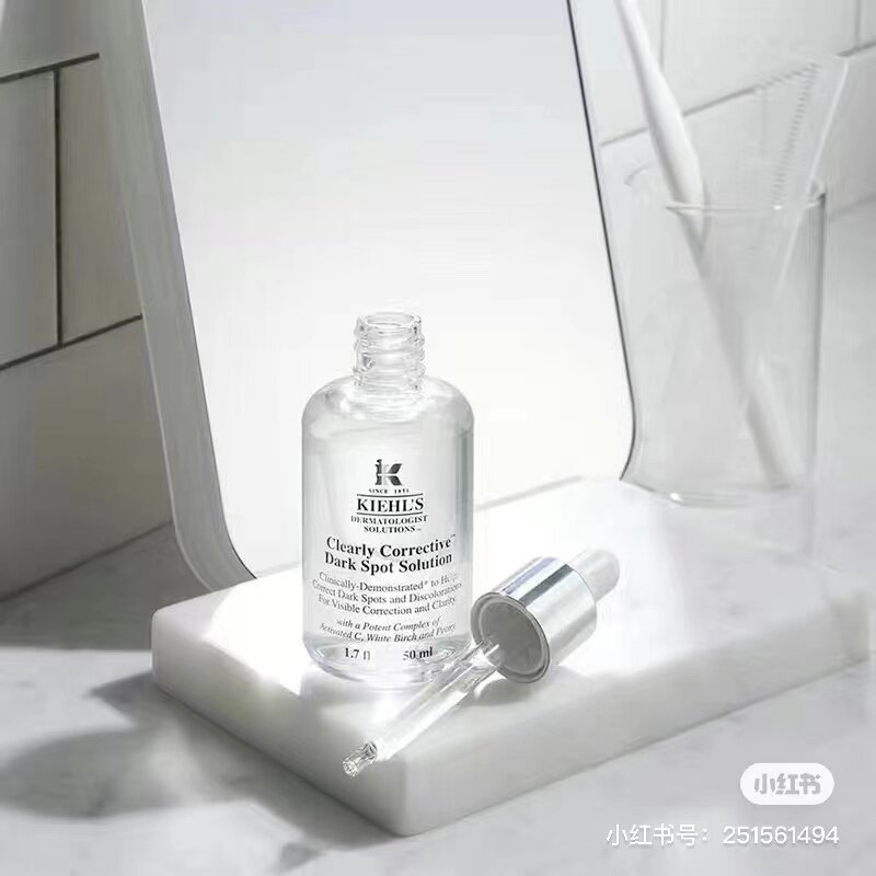科颜氏100ml小白瓶美白淡斑精华液面部契尔氏安白瓶双重提亮50ml